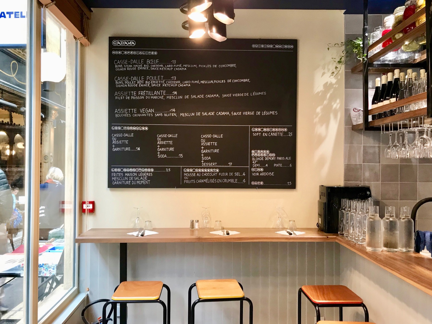 Restaurant Cadama, Paris 2e – photo 3